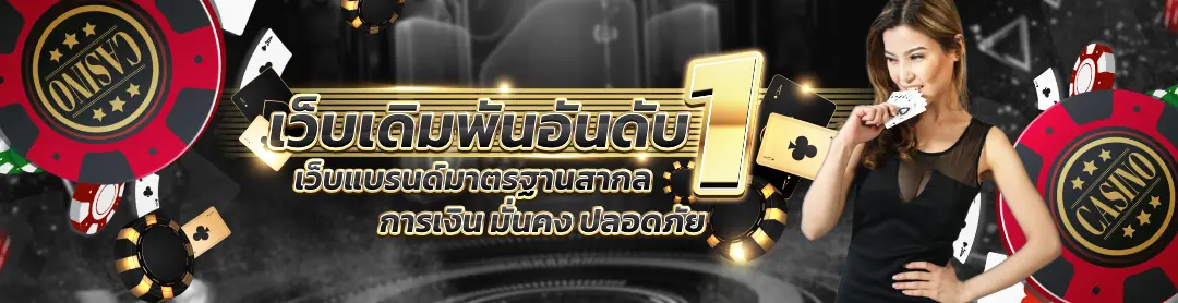 G2GKINGVIP