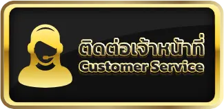 G2GKINGVIP